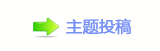 덯浑鵕楟顛륥兿�_噙